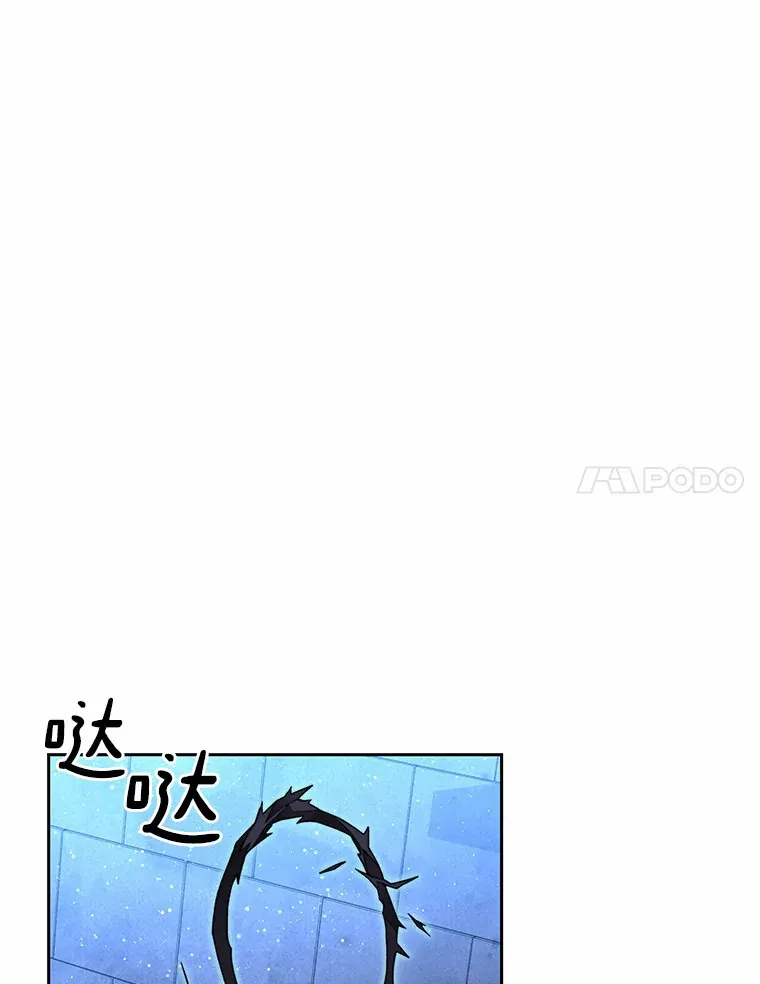 60.进入宝库86