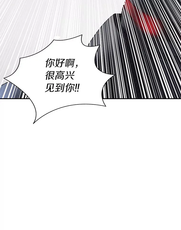 34.冲锋97