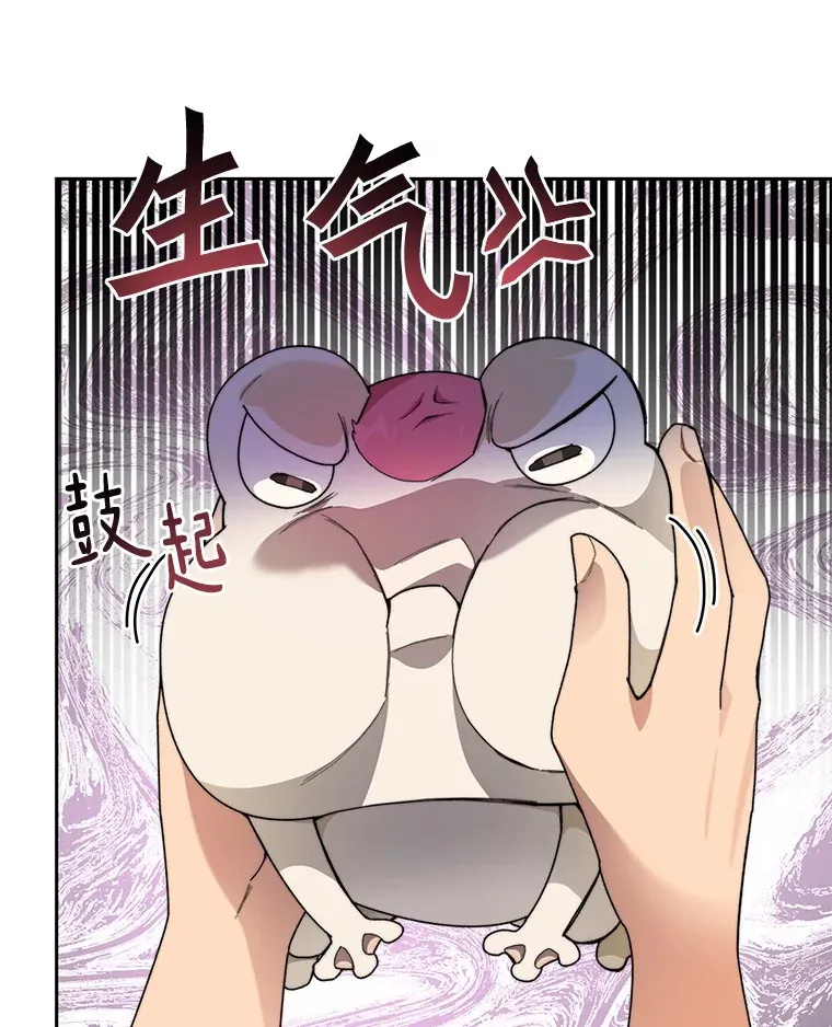 41.无法原谅115