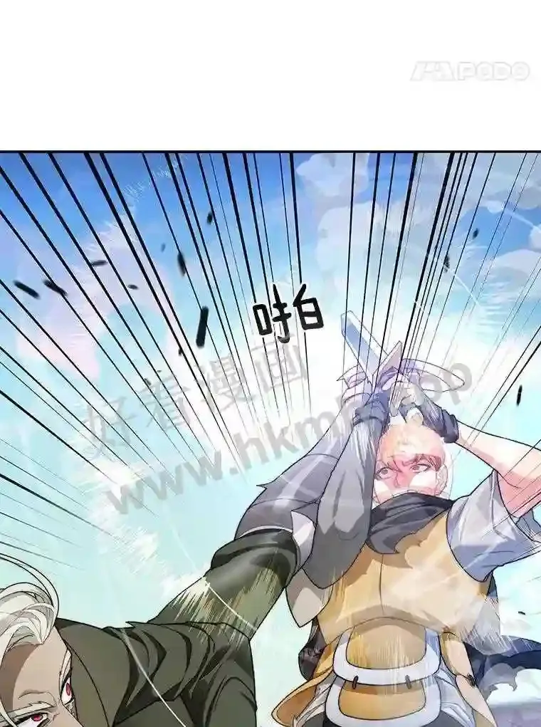 8.秘密武器28