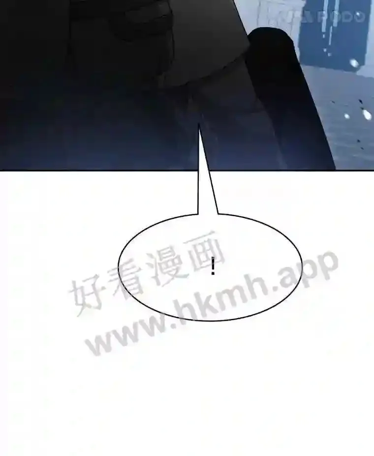2.假攻略的受害者28