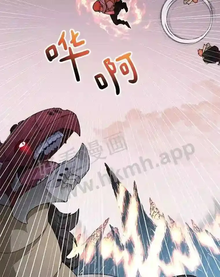 23.交易达成91