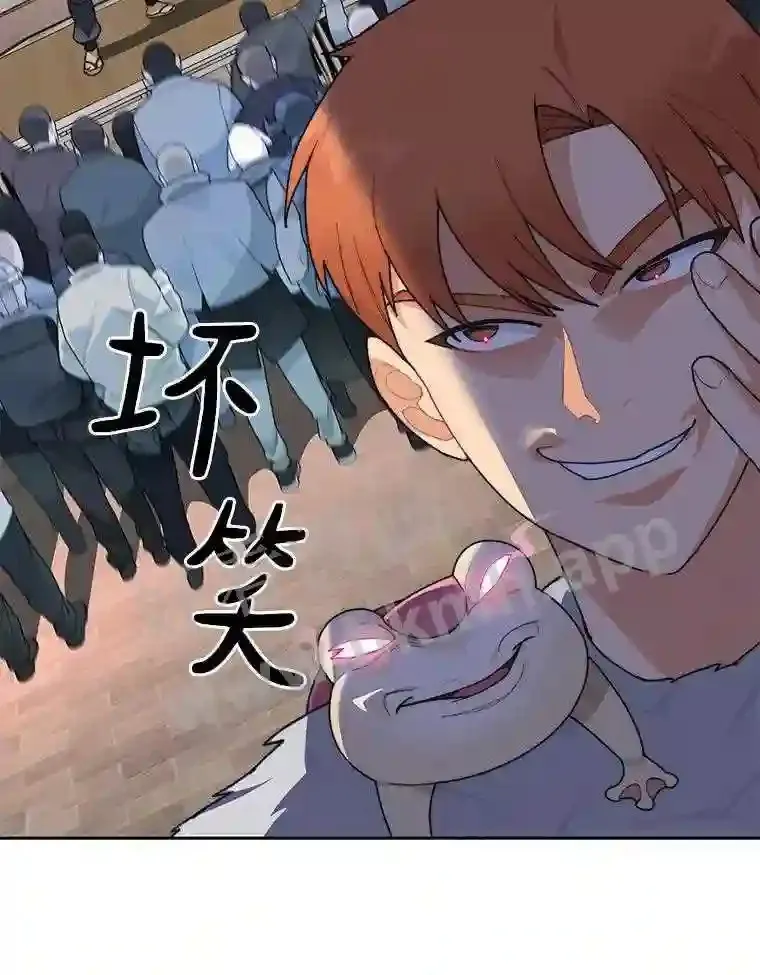 21.新特性108