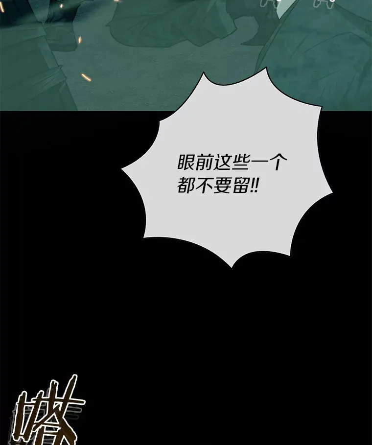 57.成长58