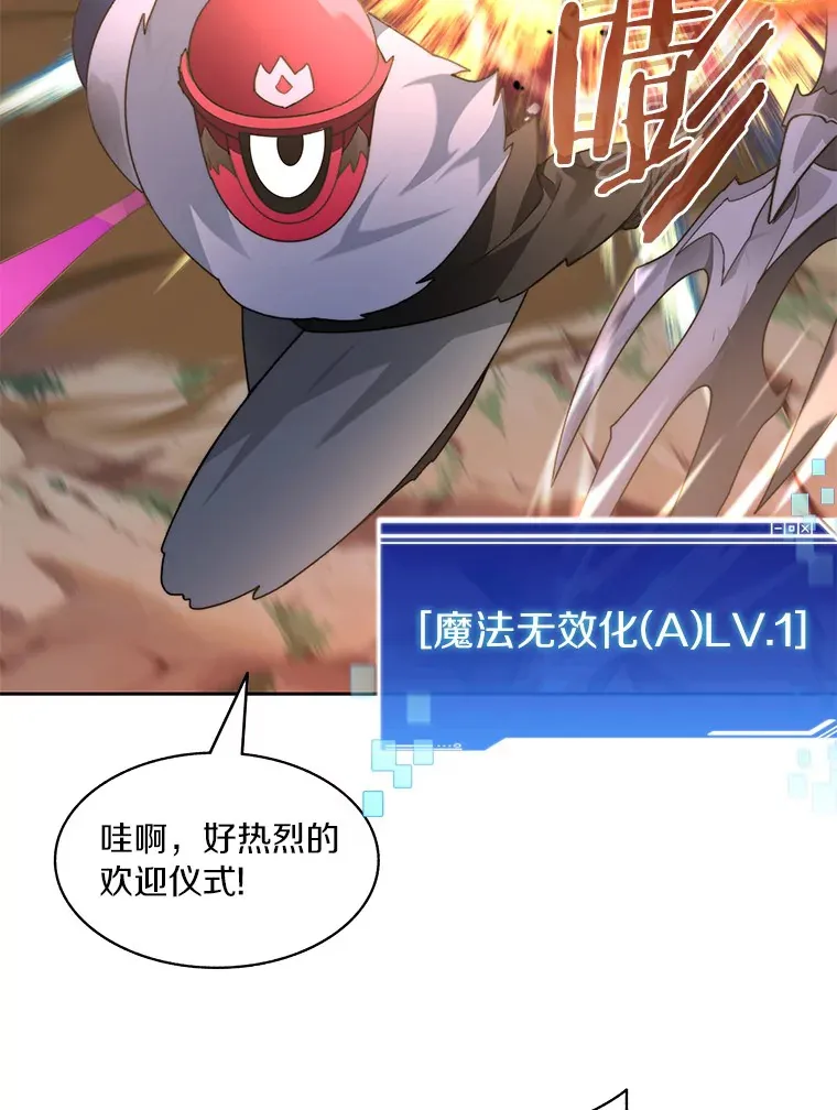 66.伙伴56