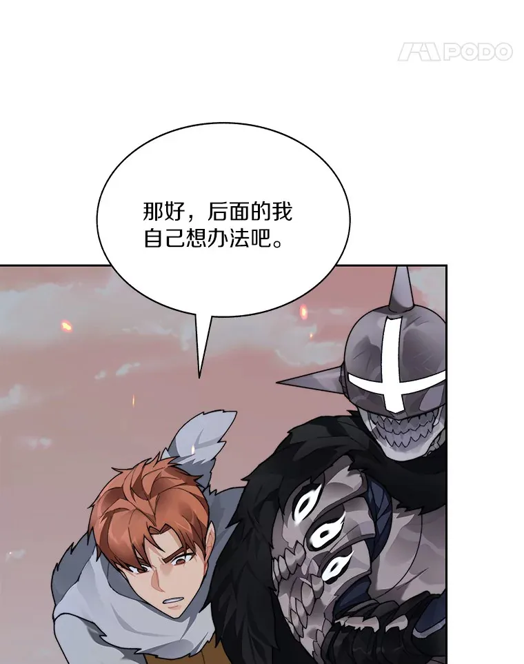 34.冲锋89