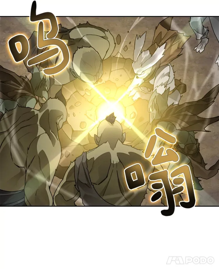 48.各显神通96