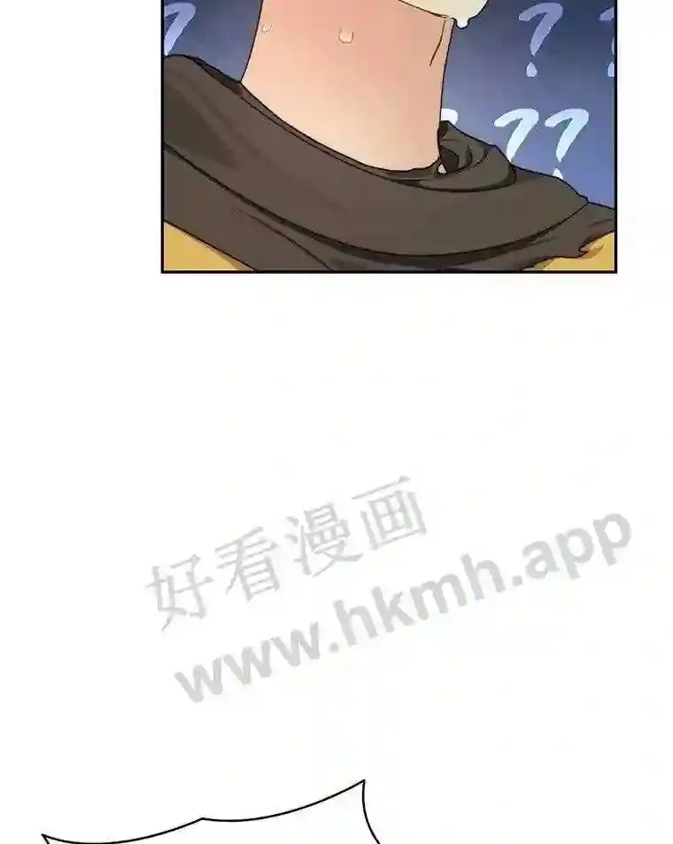 10.不堪一击109