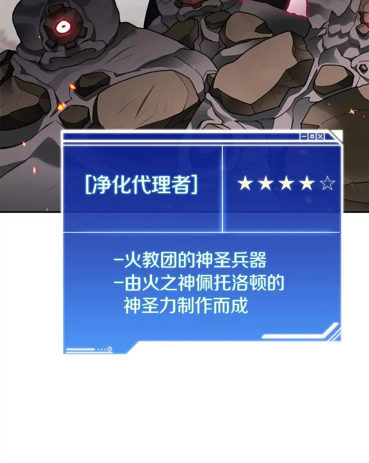 34.冲锋21