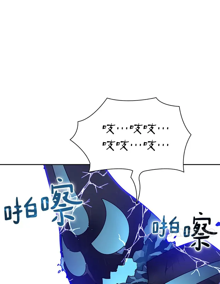35.骷髅骑士134