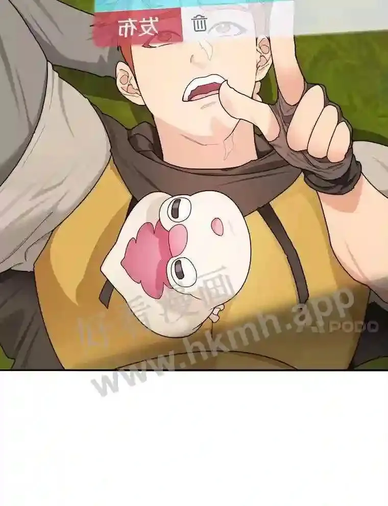 10.不堪一击66