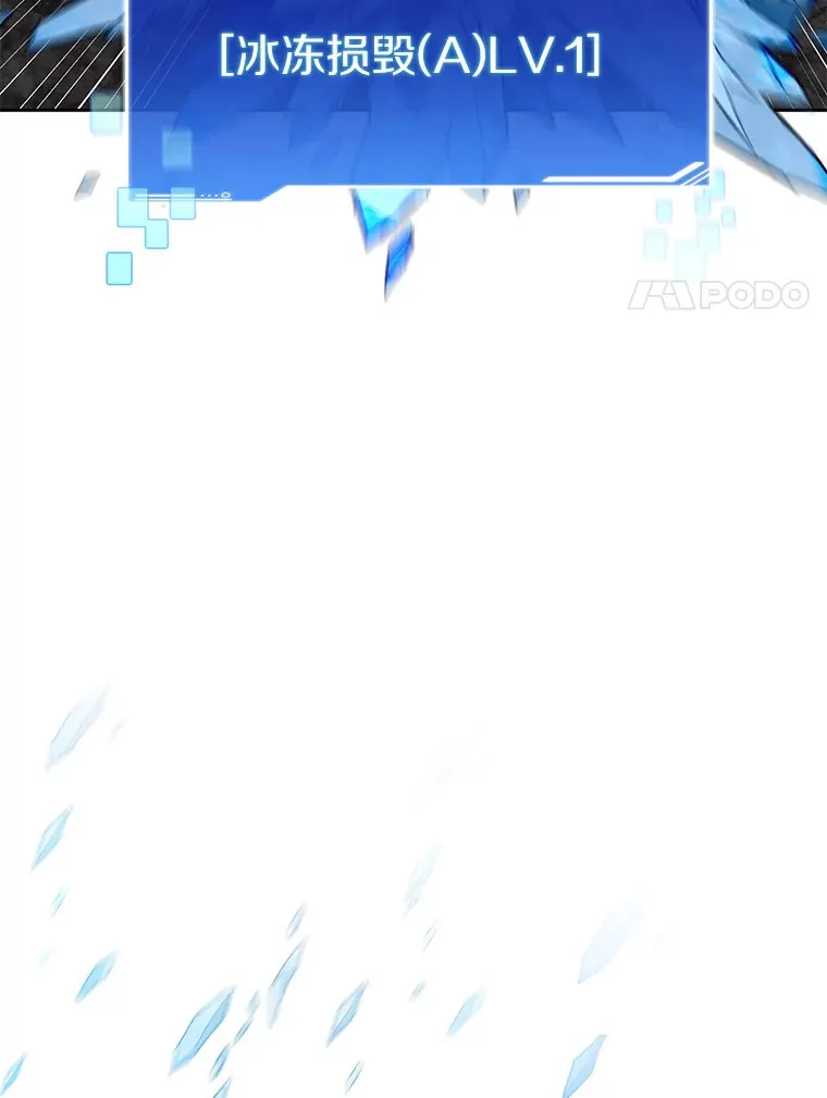 39.资格审查132