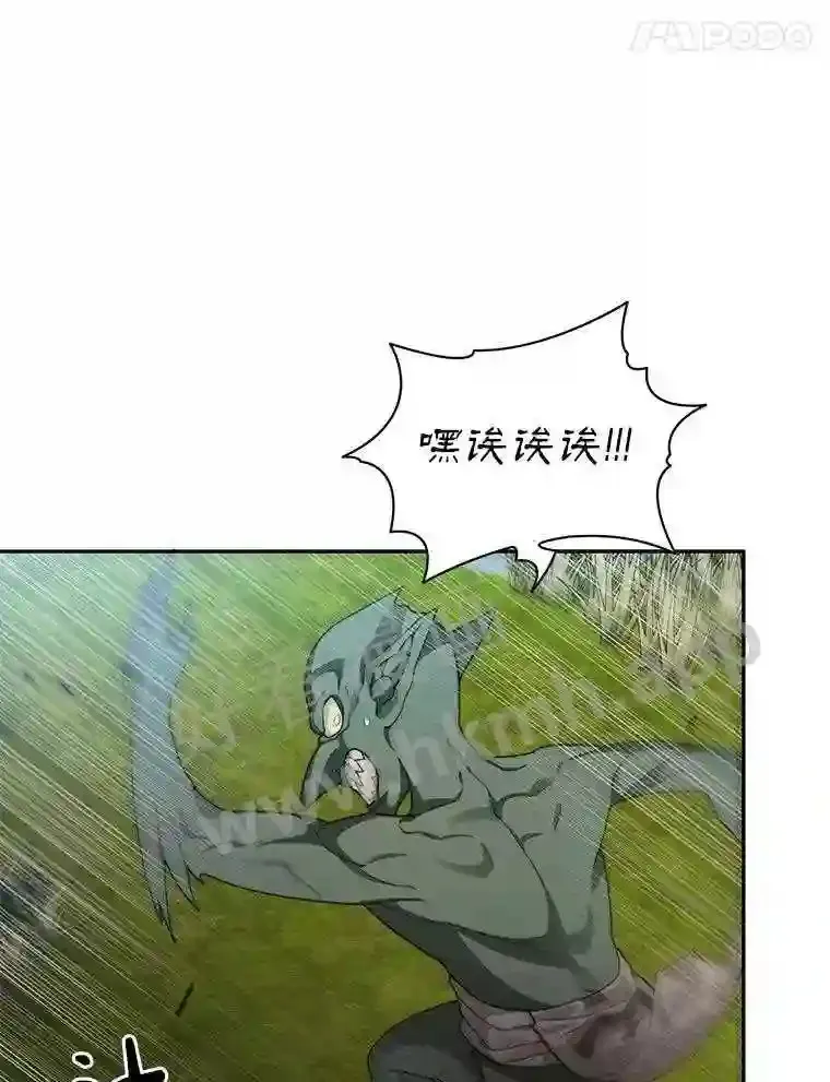 9.诱饵78