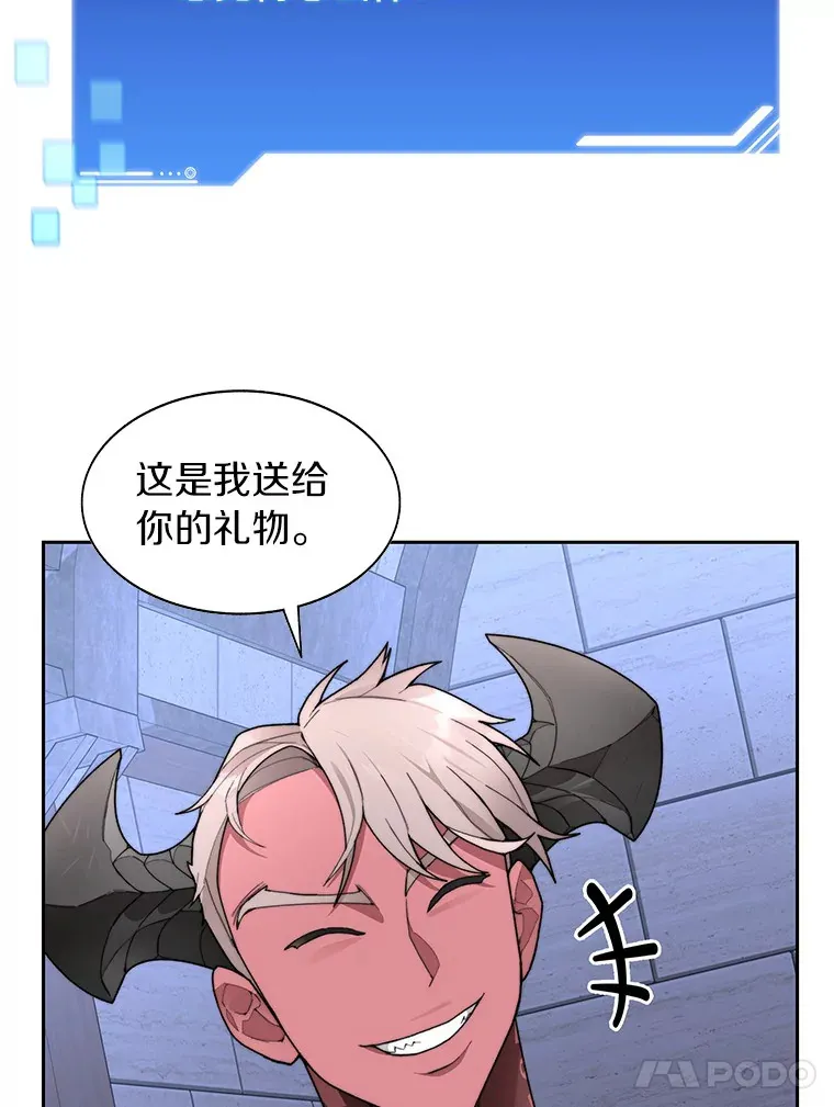 31.继承人30