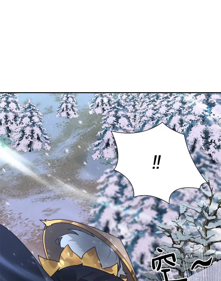 57.成长0