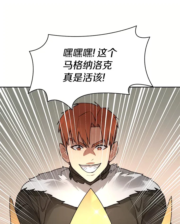 43.大赚一笔0