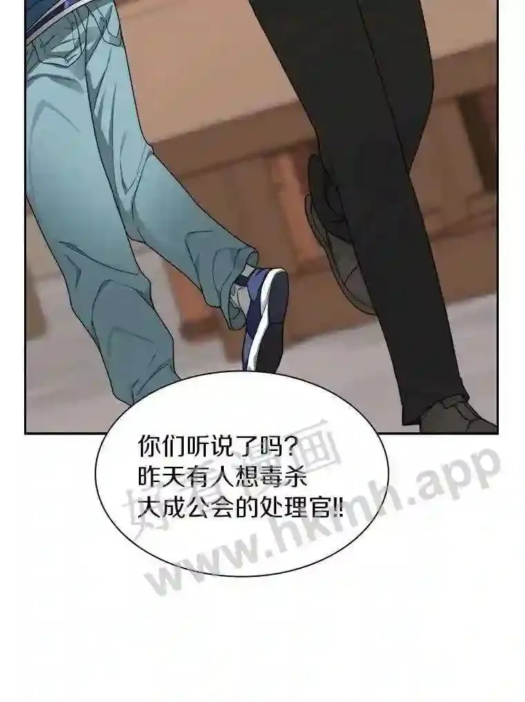 21.新特性82