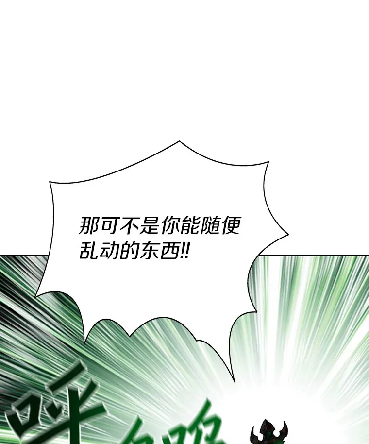 42.道歉52