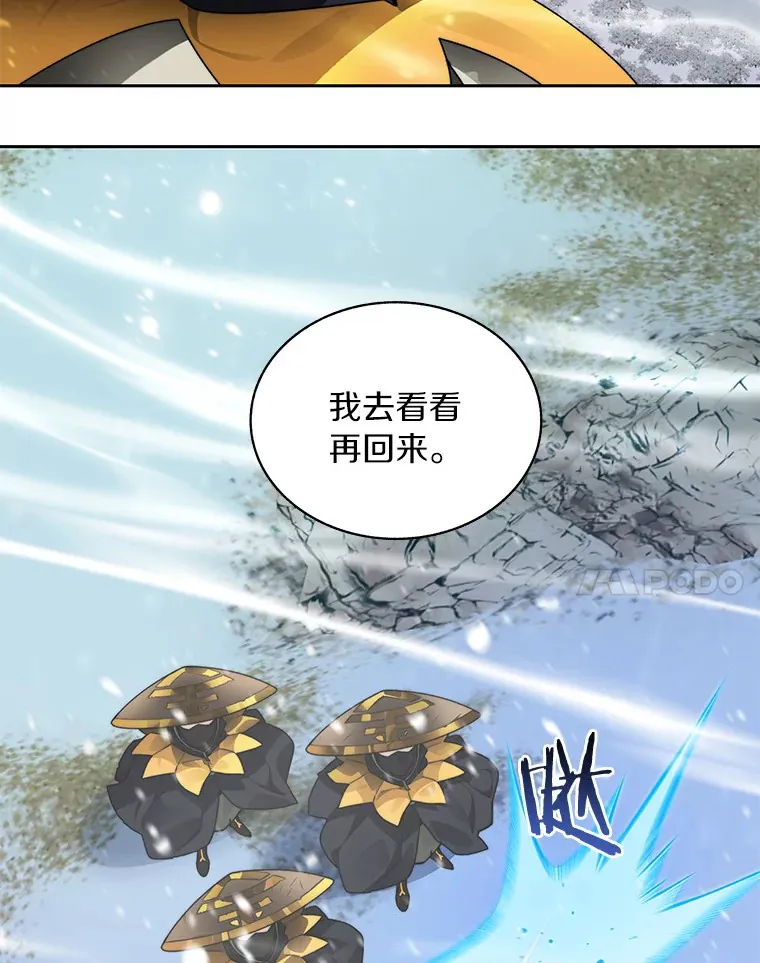 56.乐于助人124