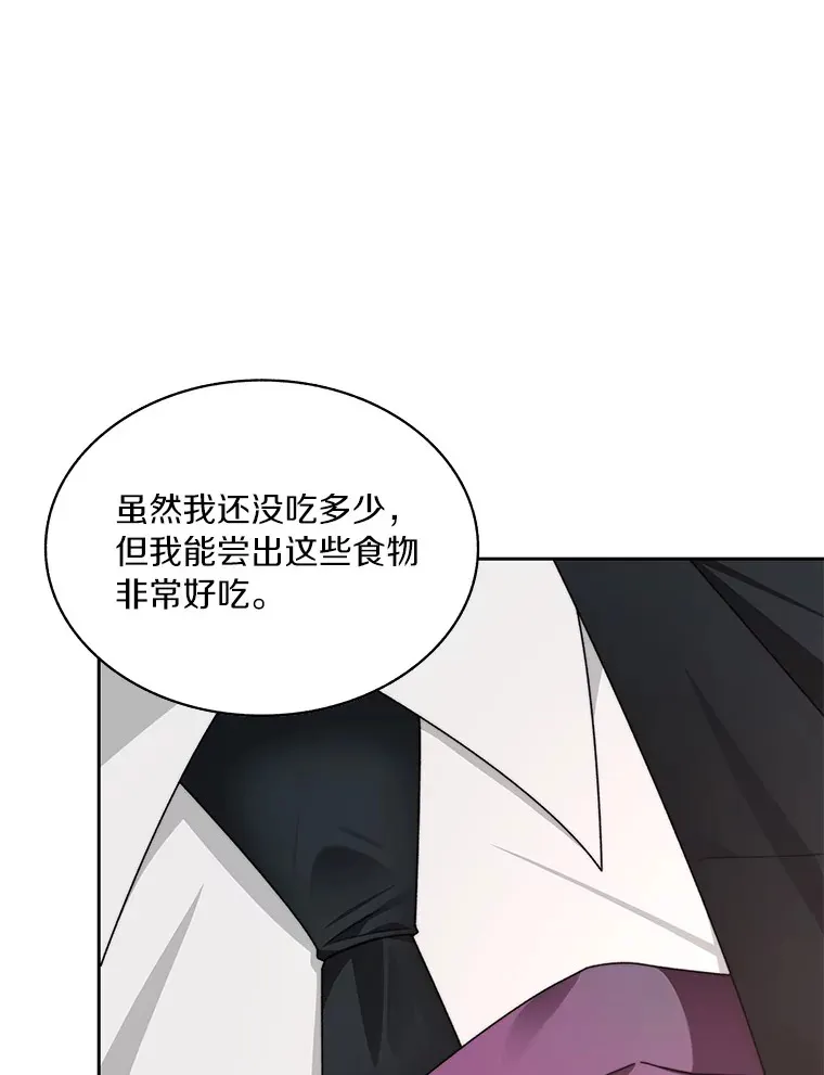 56.乐于助人52