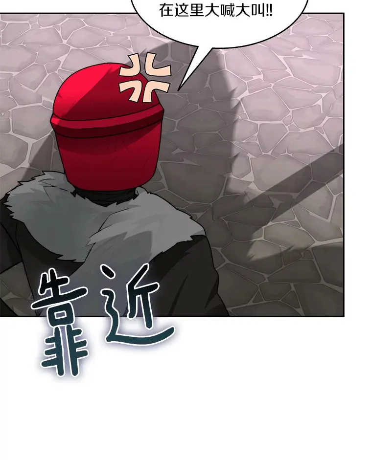 48.各显神通41