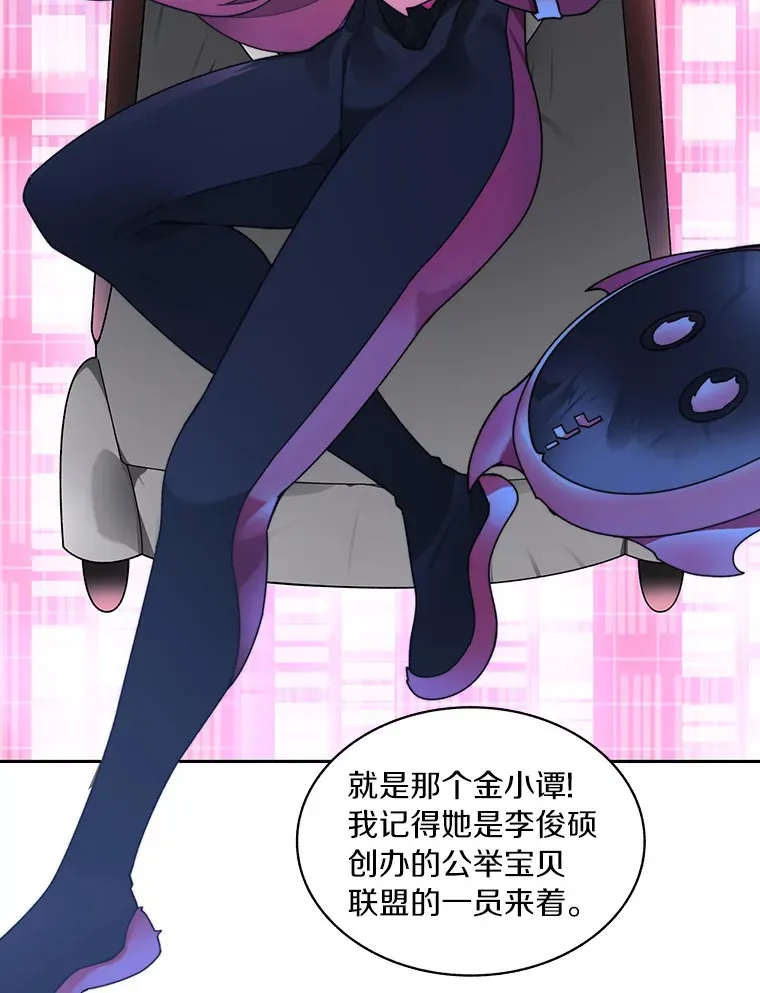 57.成长91