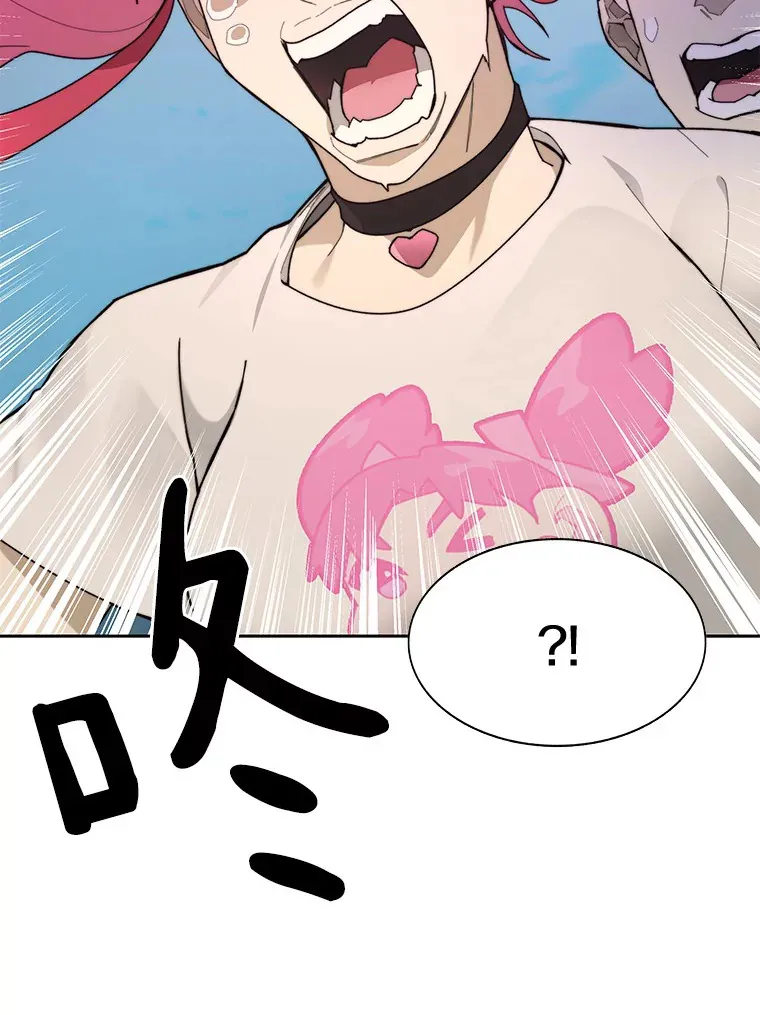 66.伙伴143