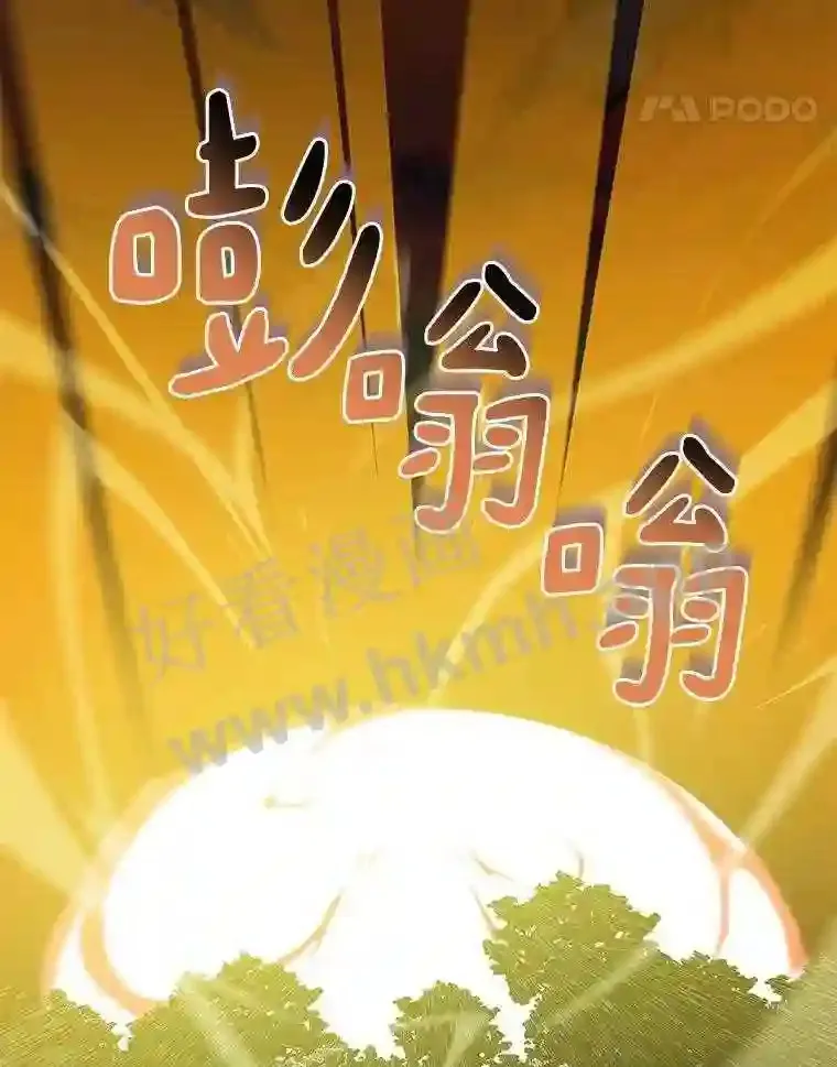 18.夜晚终结17