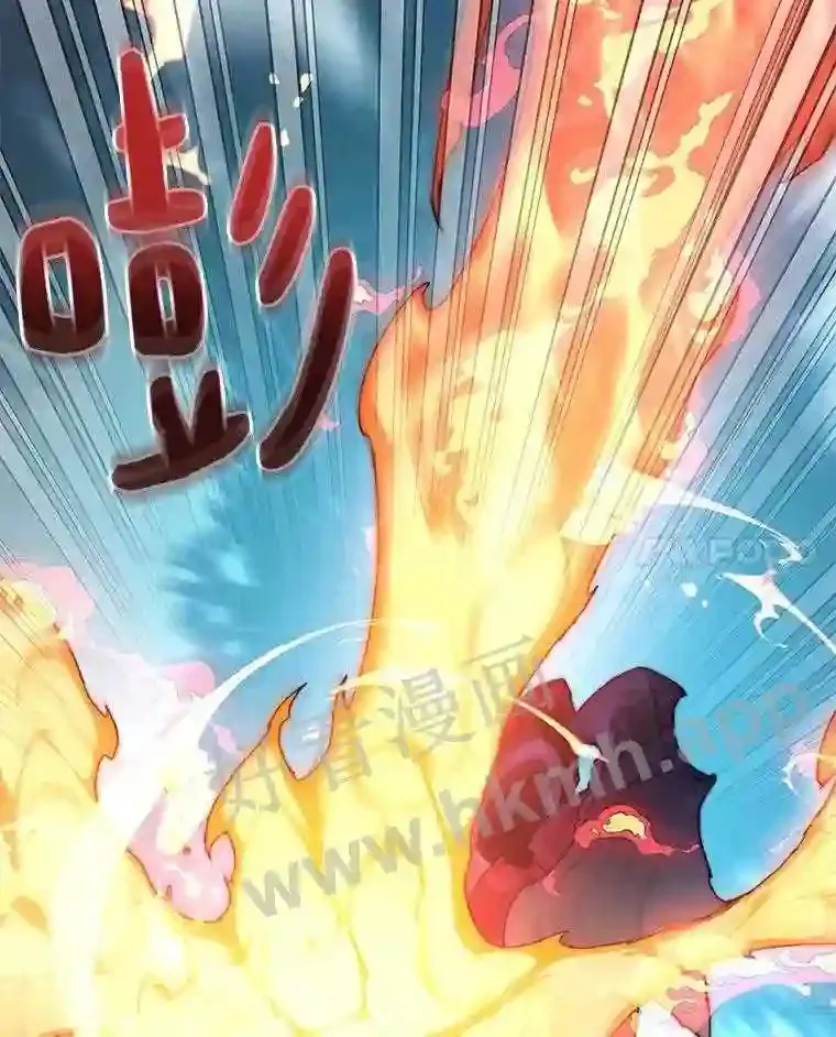 23.交易达成100