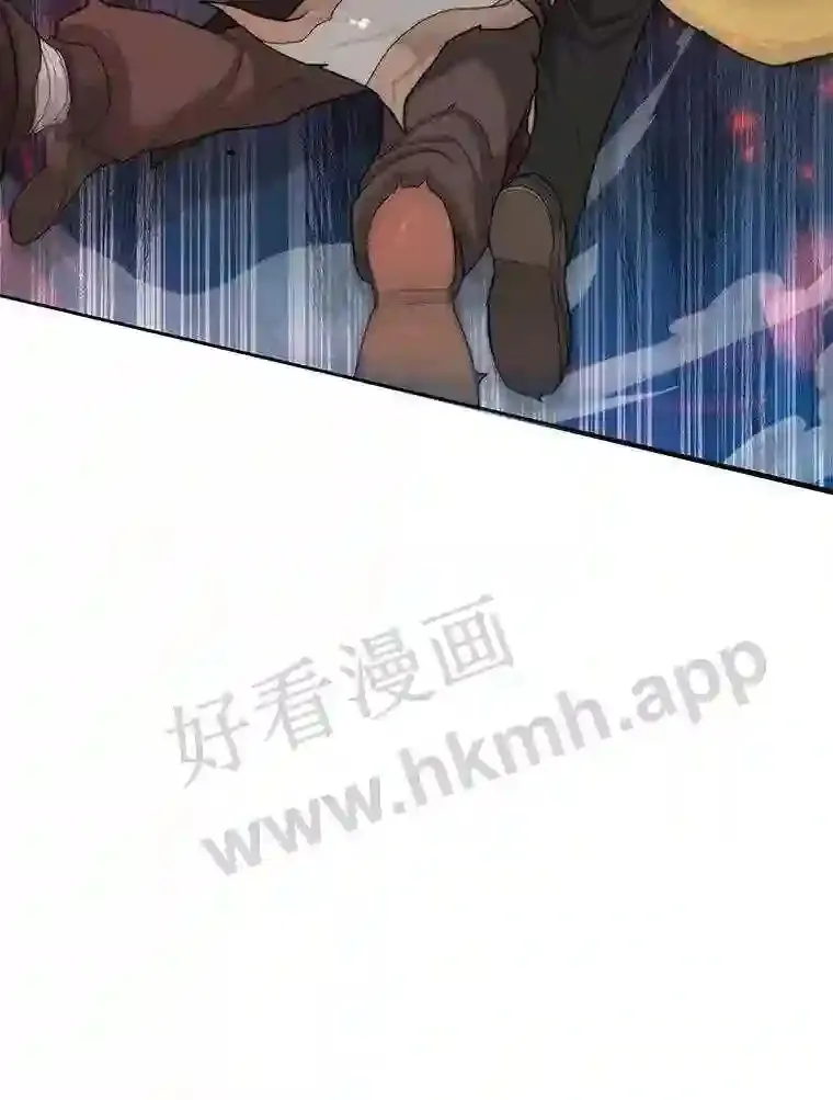 3.S级权能59