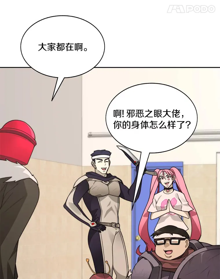67.黑骑士43