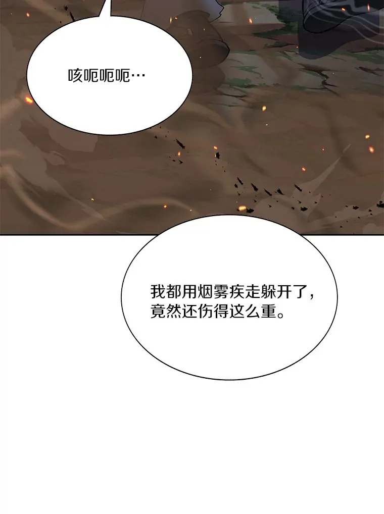 66.伙伴136