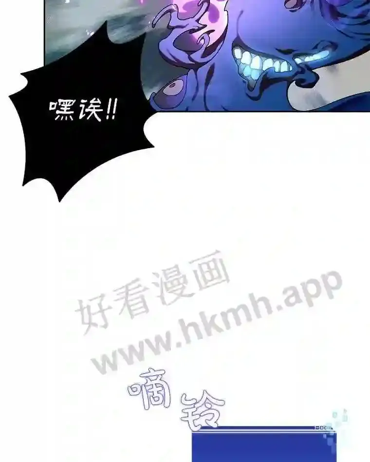 15.特殊攻击32