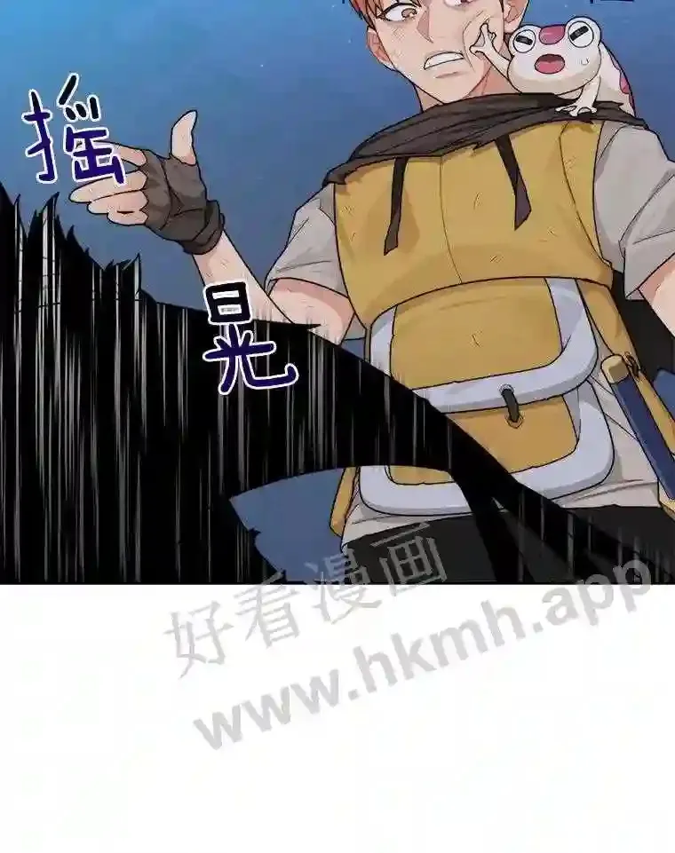 18.夜晚终结30