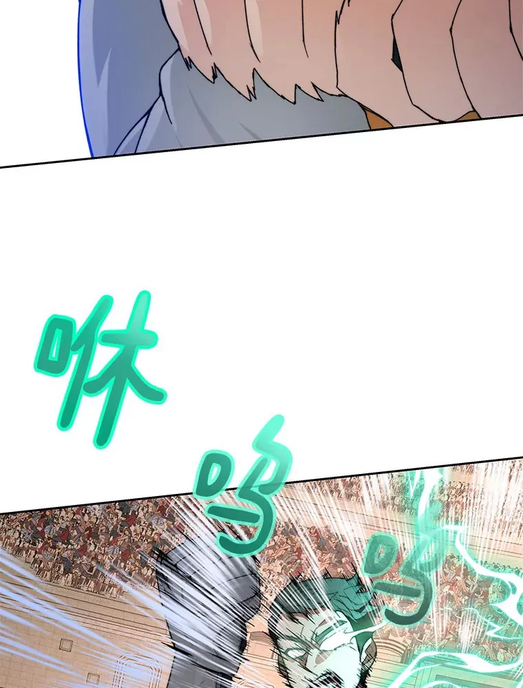 27.终极对决103