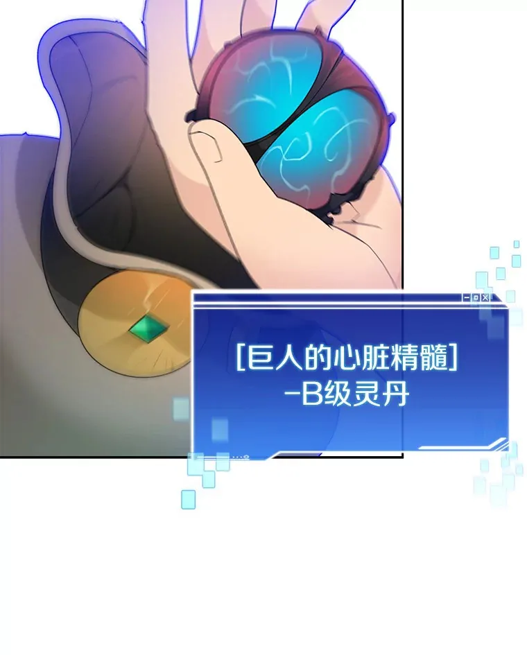 34.冲锋33
