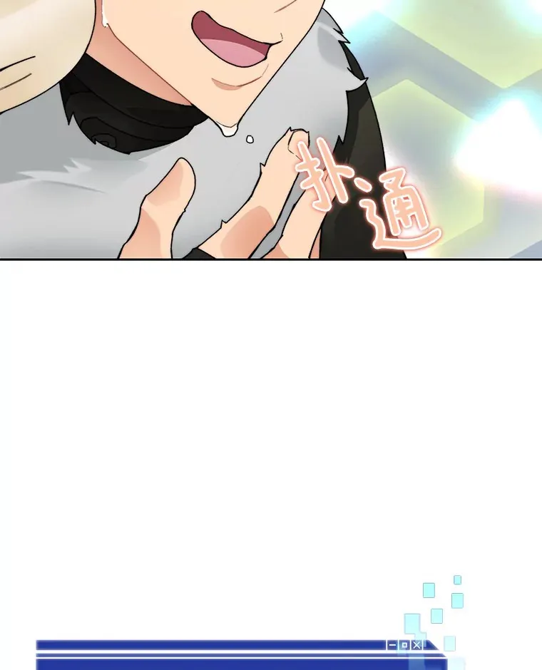 52.舞王41