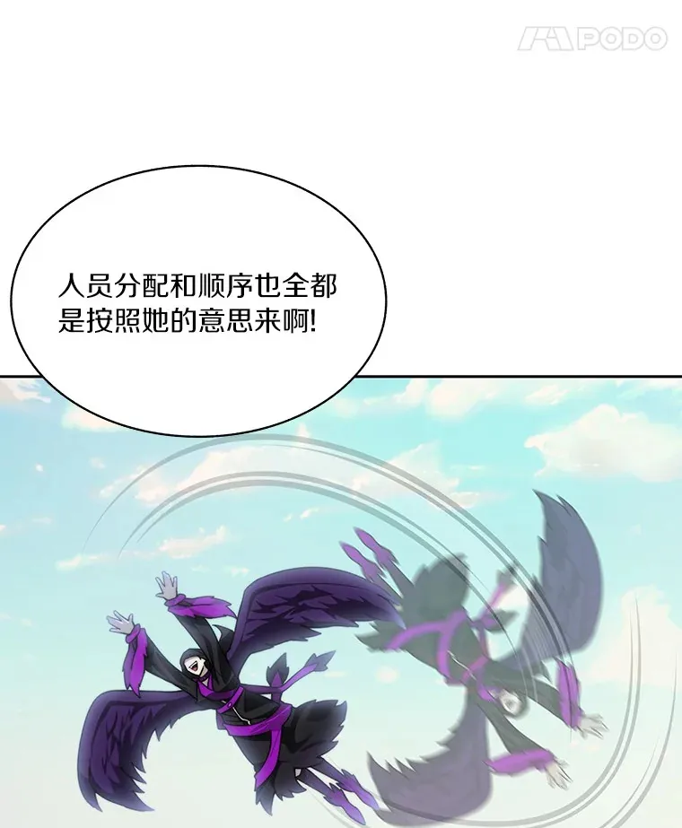 69.难度升级48
