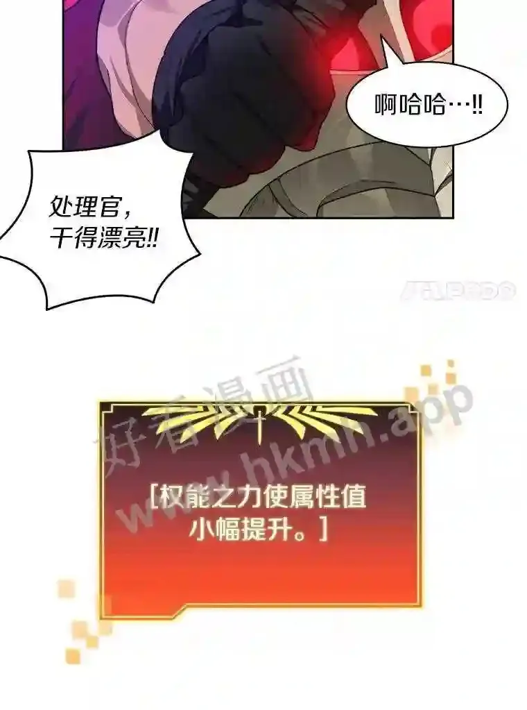 20.基德雷斯的承诺96