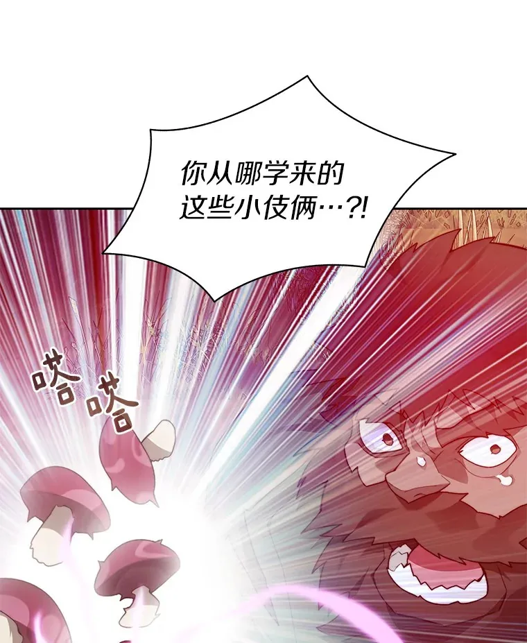 69.难度升级115