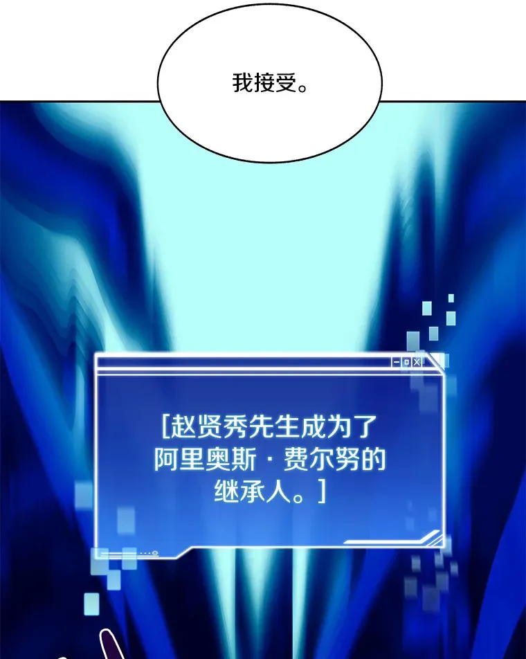 54.轻松拿捏72