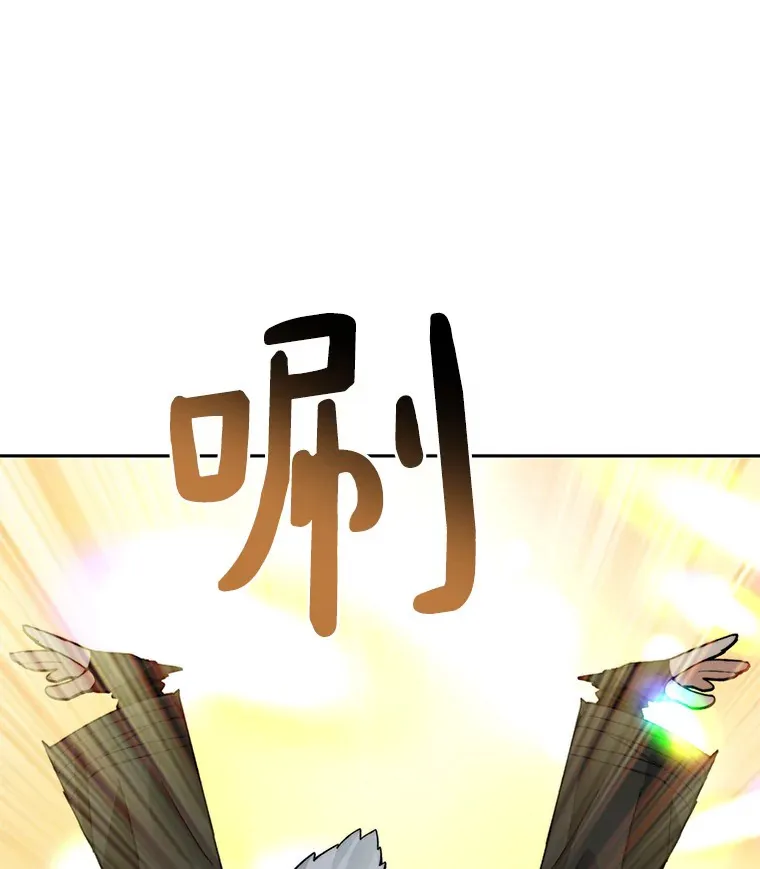 52.舞王102