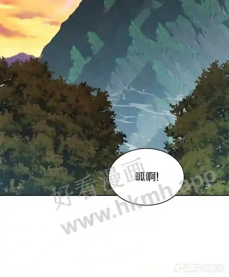 18.夜晚终结98