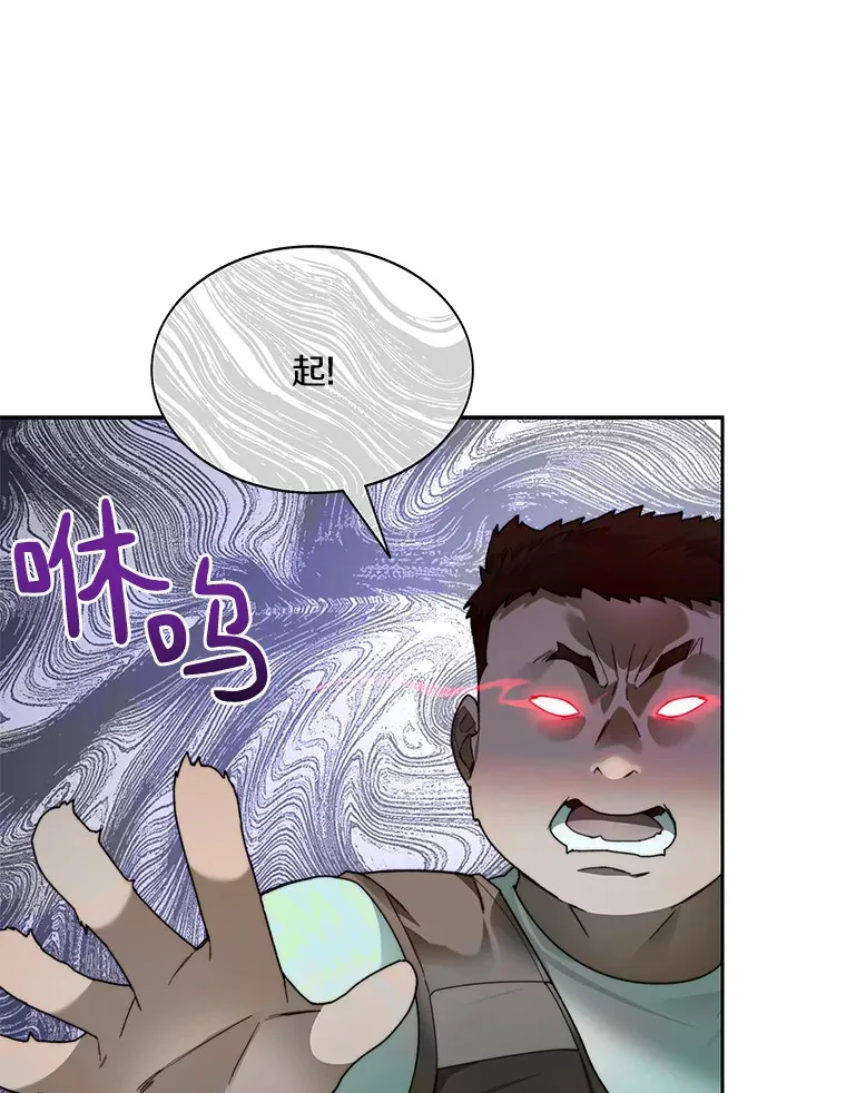 47.防卫战开始72