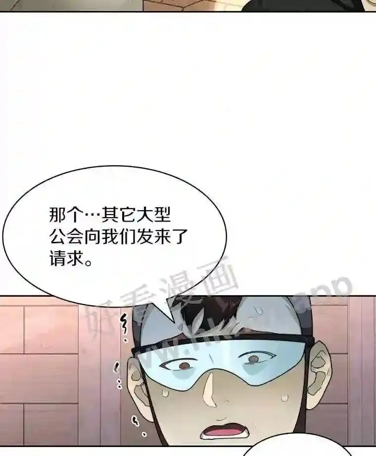 25.“你才脱发”121
