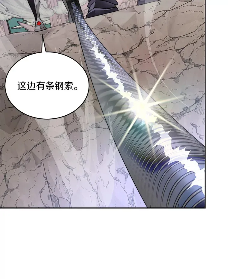 67.黑骑士123