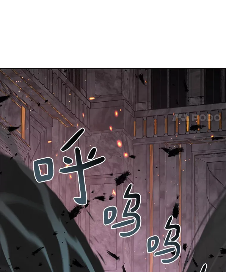40.复仇106