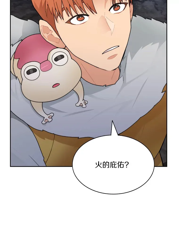 40.复仇40
