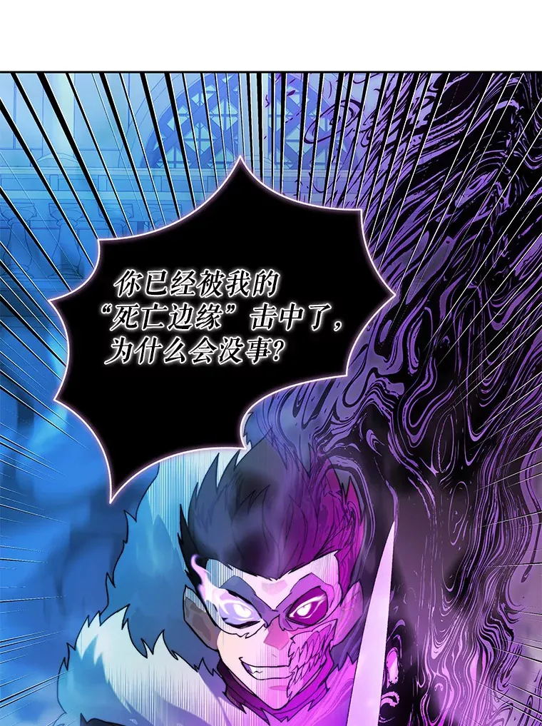 61.贪婪之人37