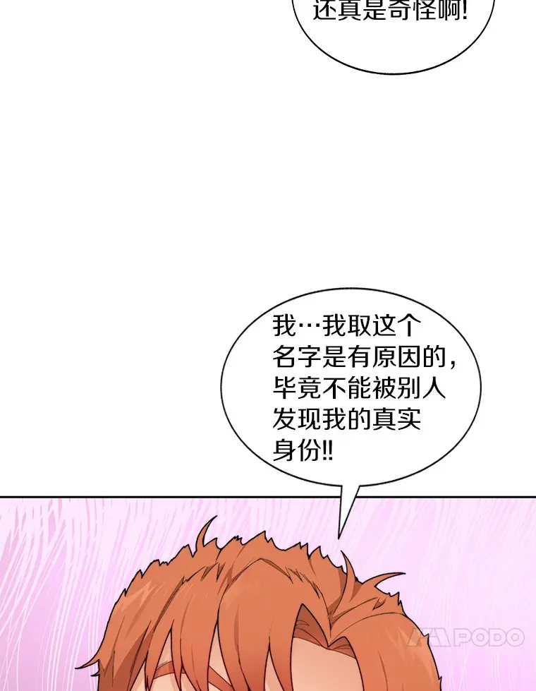31.继承人9